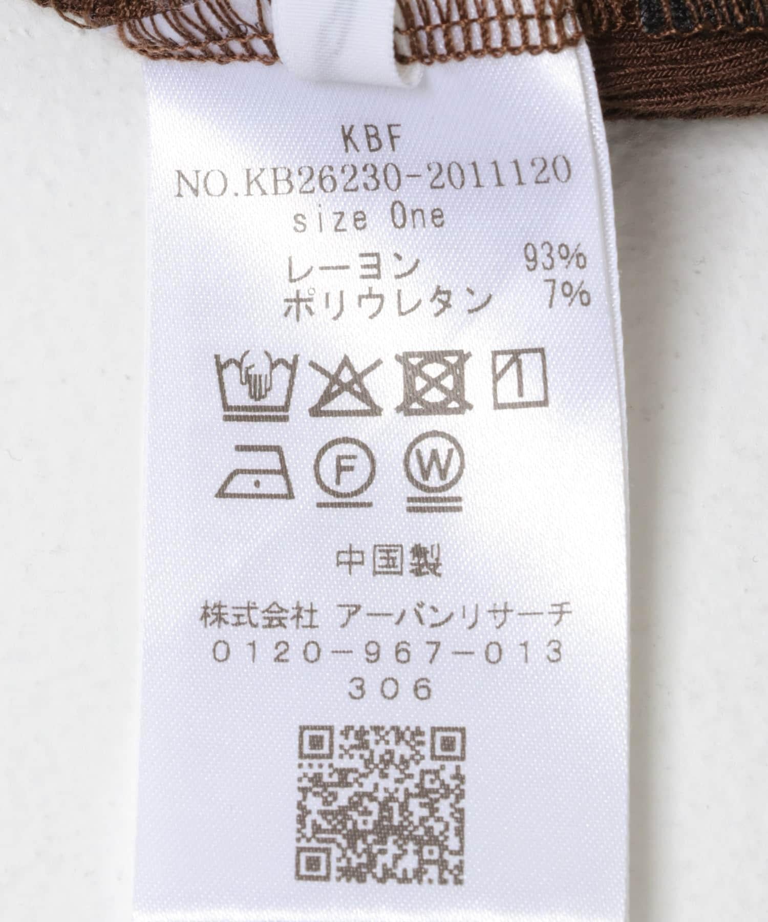 169496038