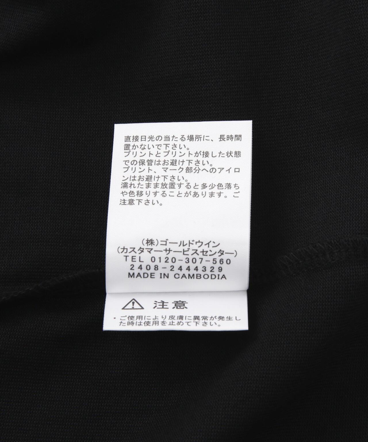 170972822