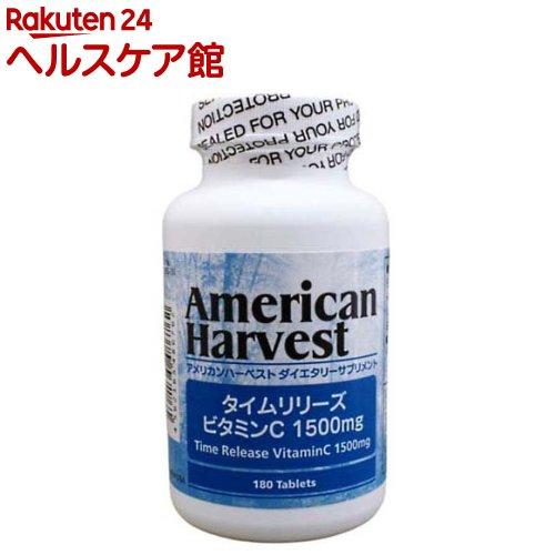 172419511