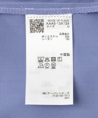 162445475