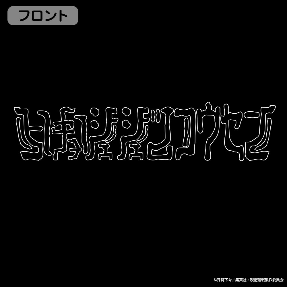 120127610