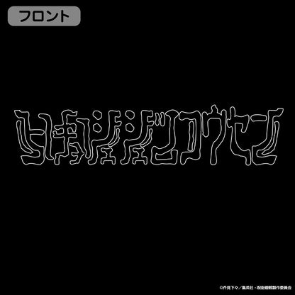 120127610