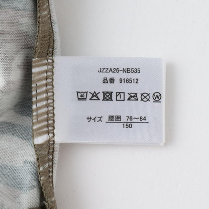 172798041