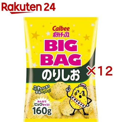 172421830