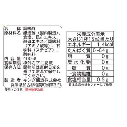 172410081