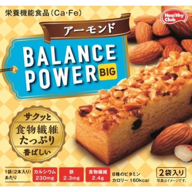 172565031