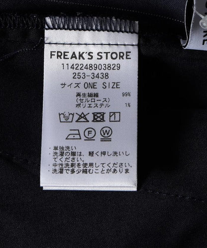 166831398