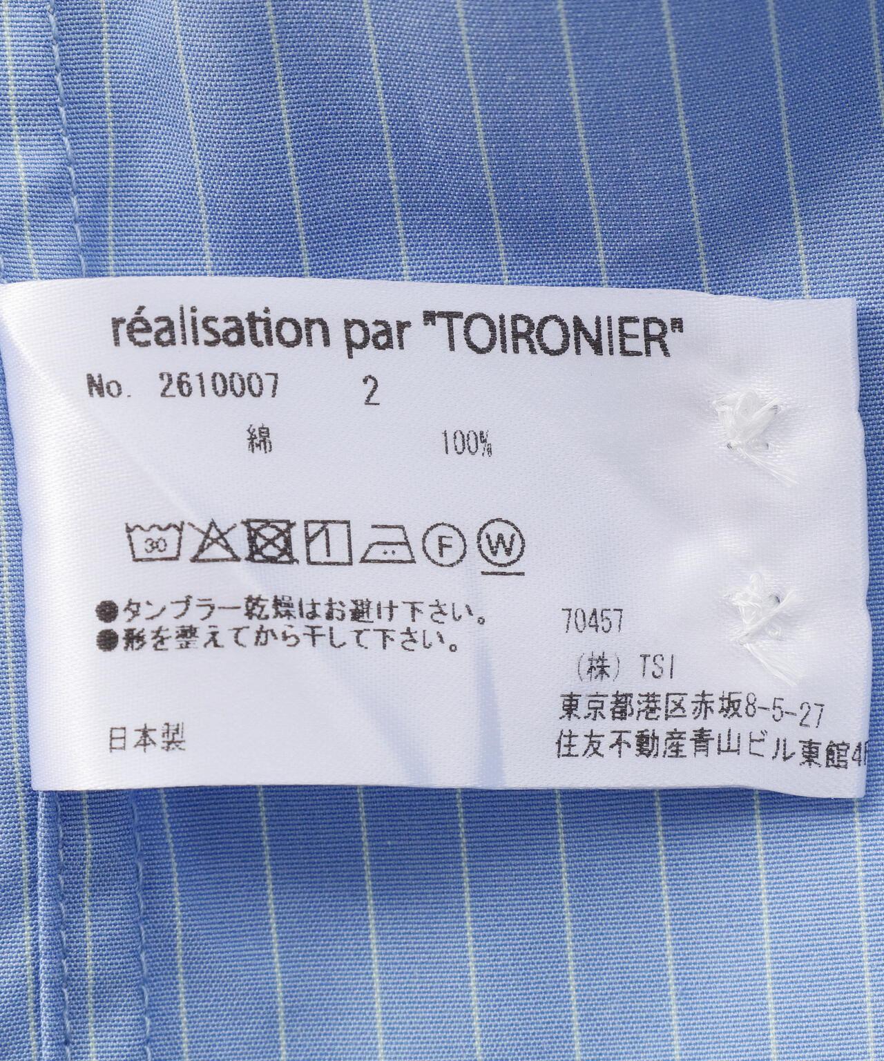 170966694