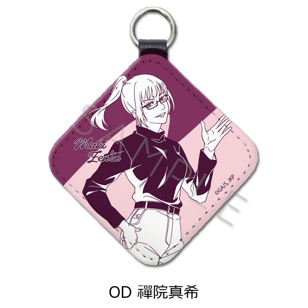 124064538