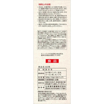 172562201