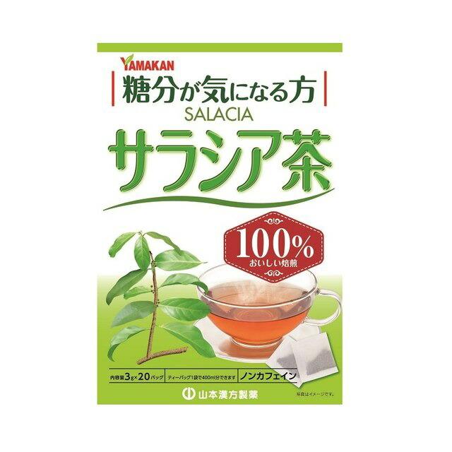 172562233