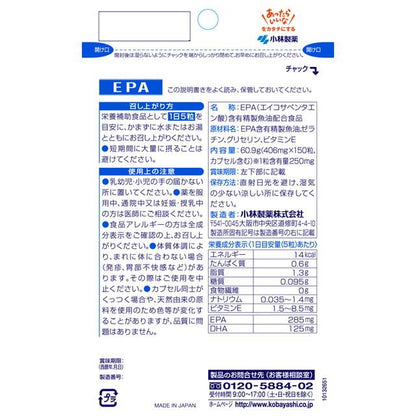172562922