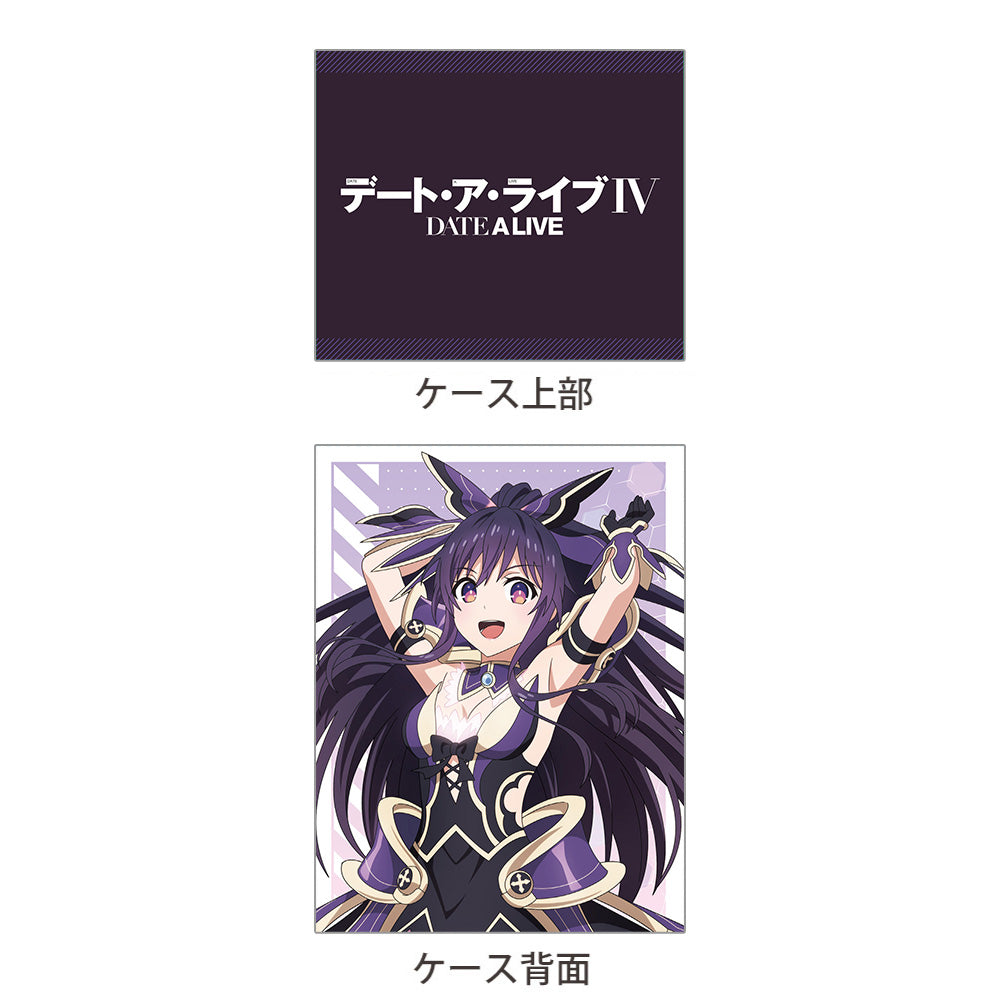 124068611