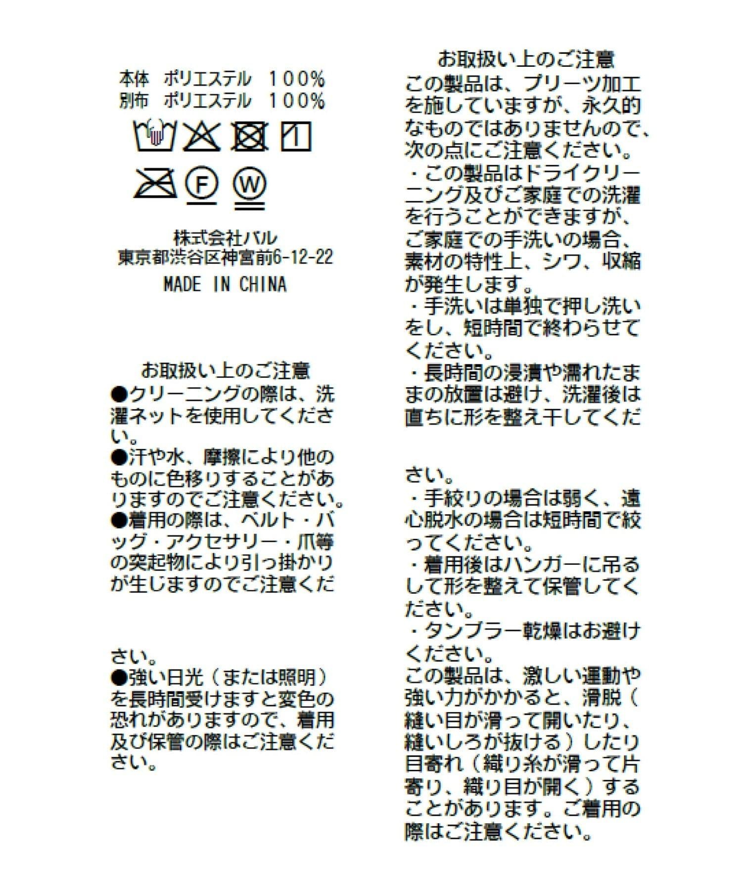 169467474