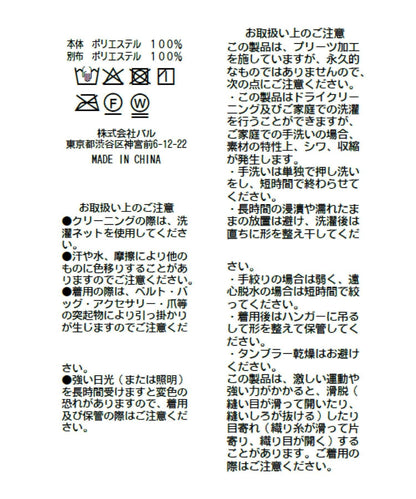 169467474