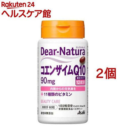 172406297