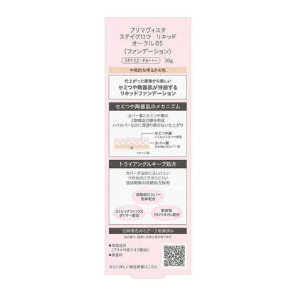 172495469