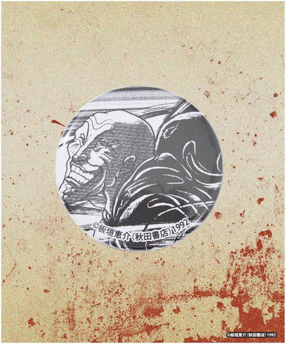 171277907