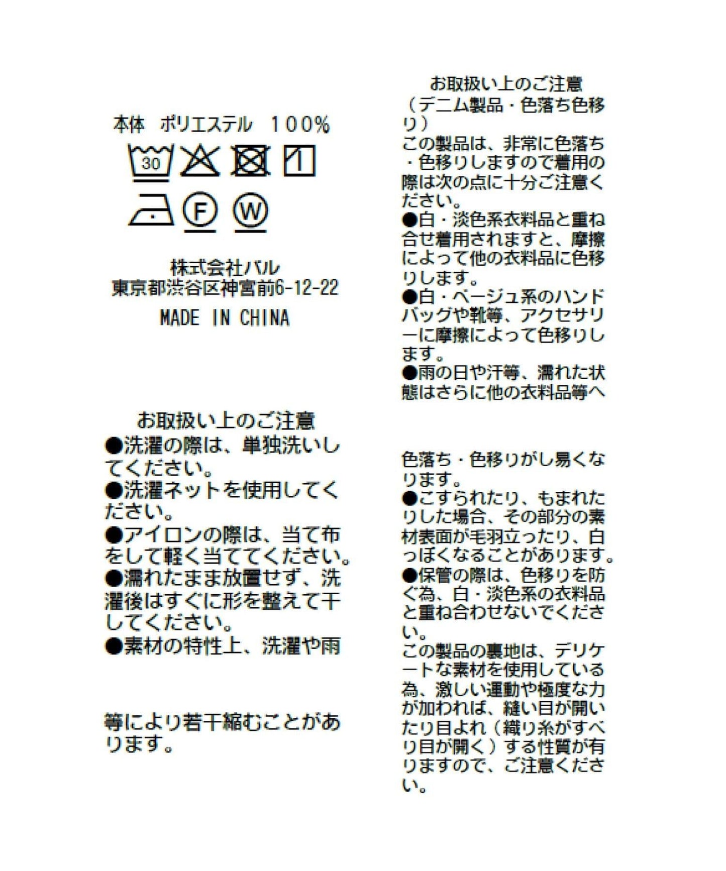 168937532
