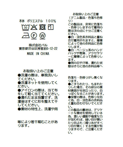 168937532