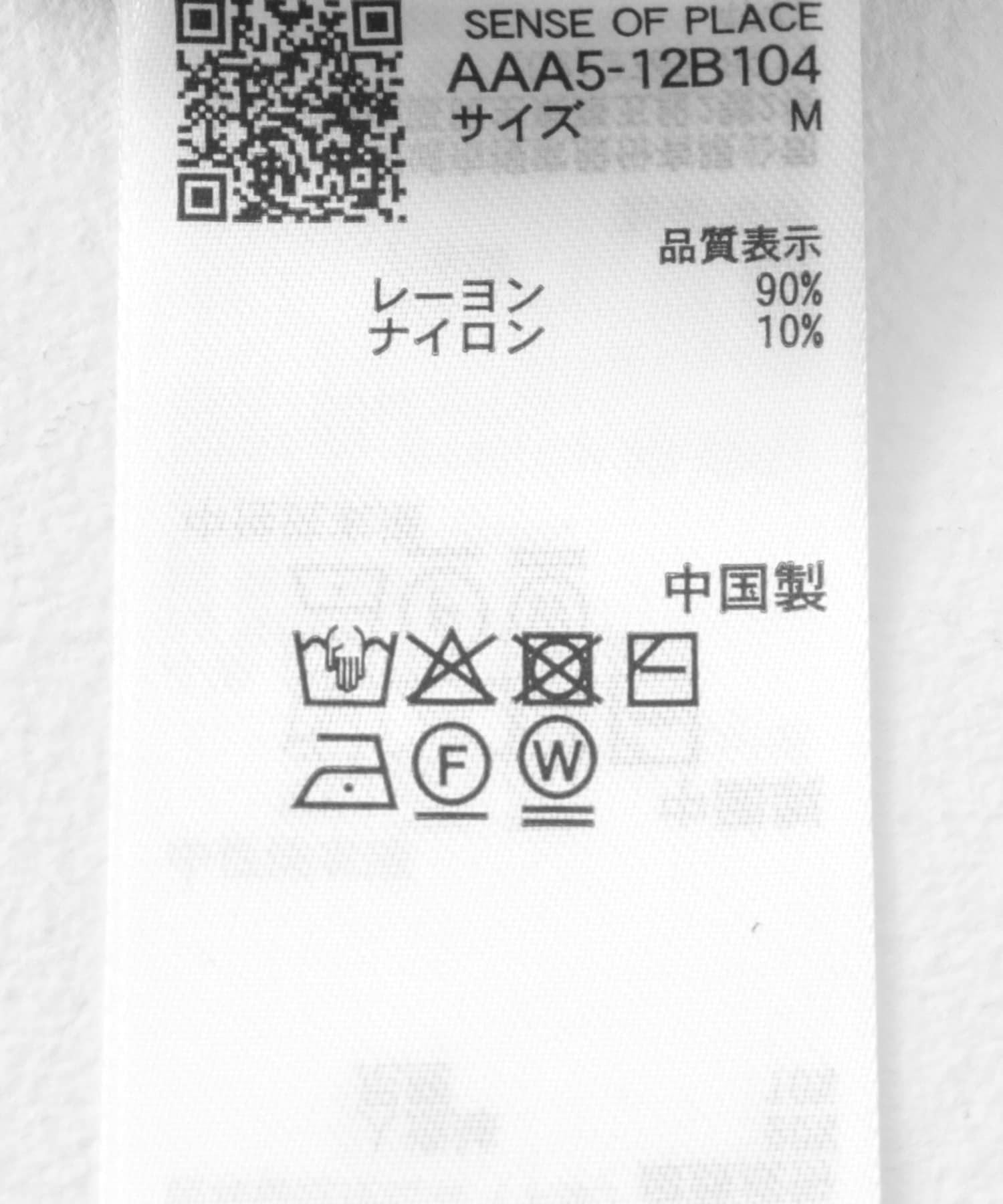 166058113