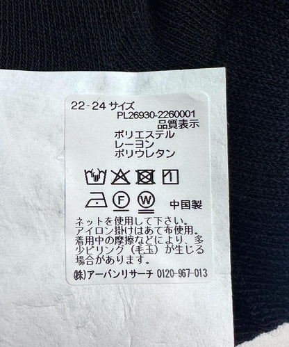 169384488