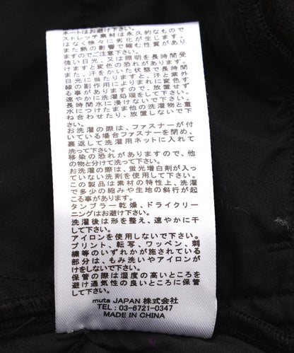 166992475
