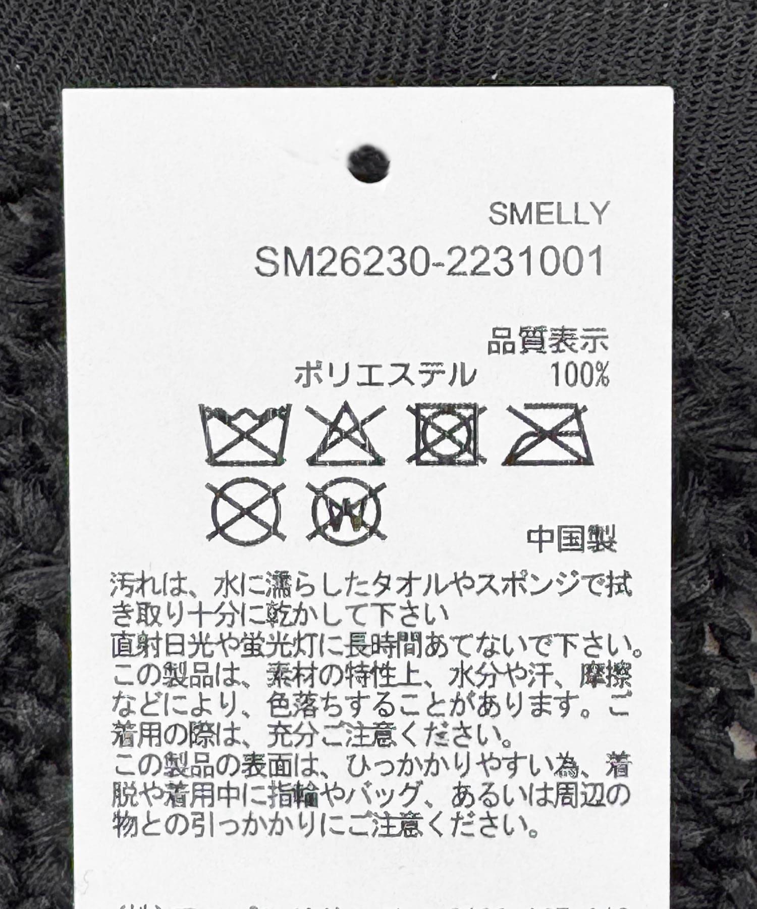 170025877