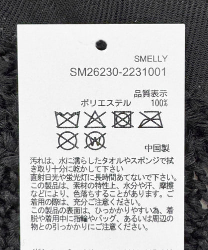 170025877