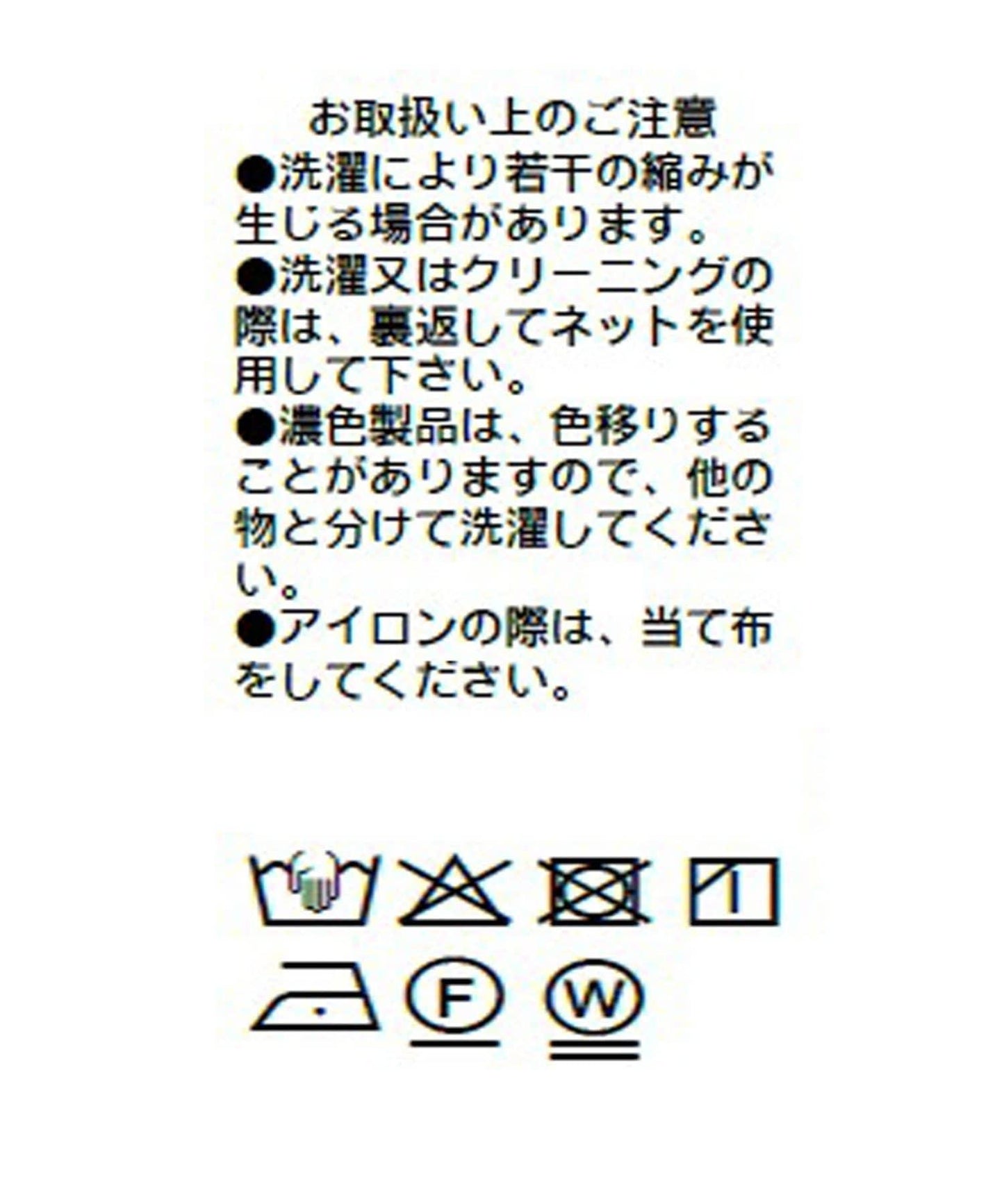168485136