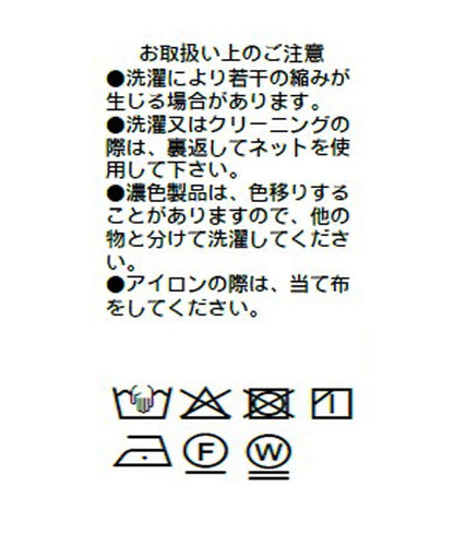168485136