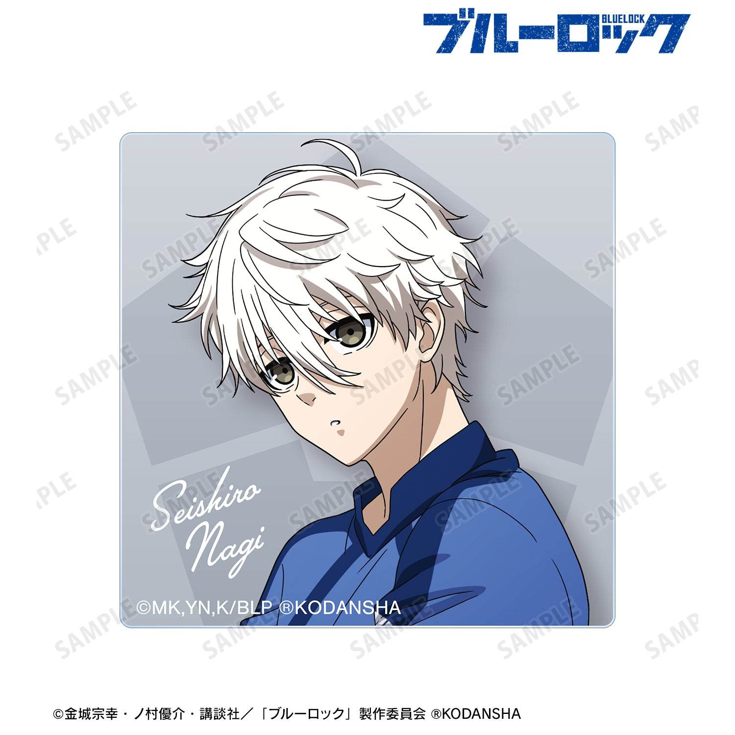 124037529