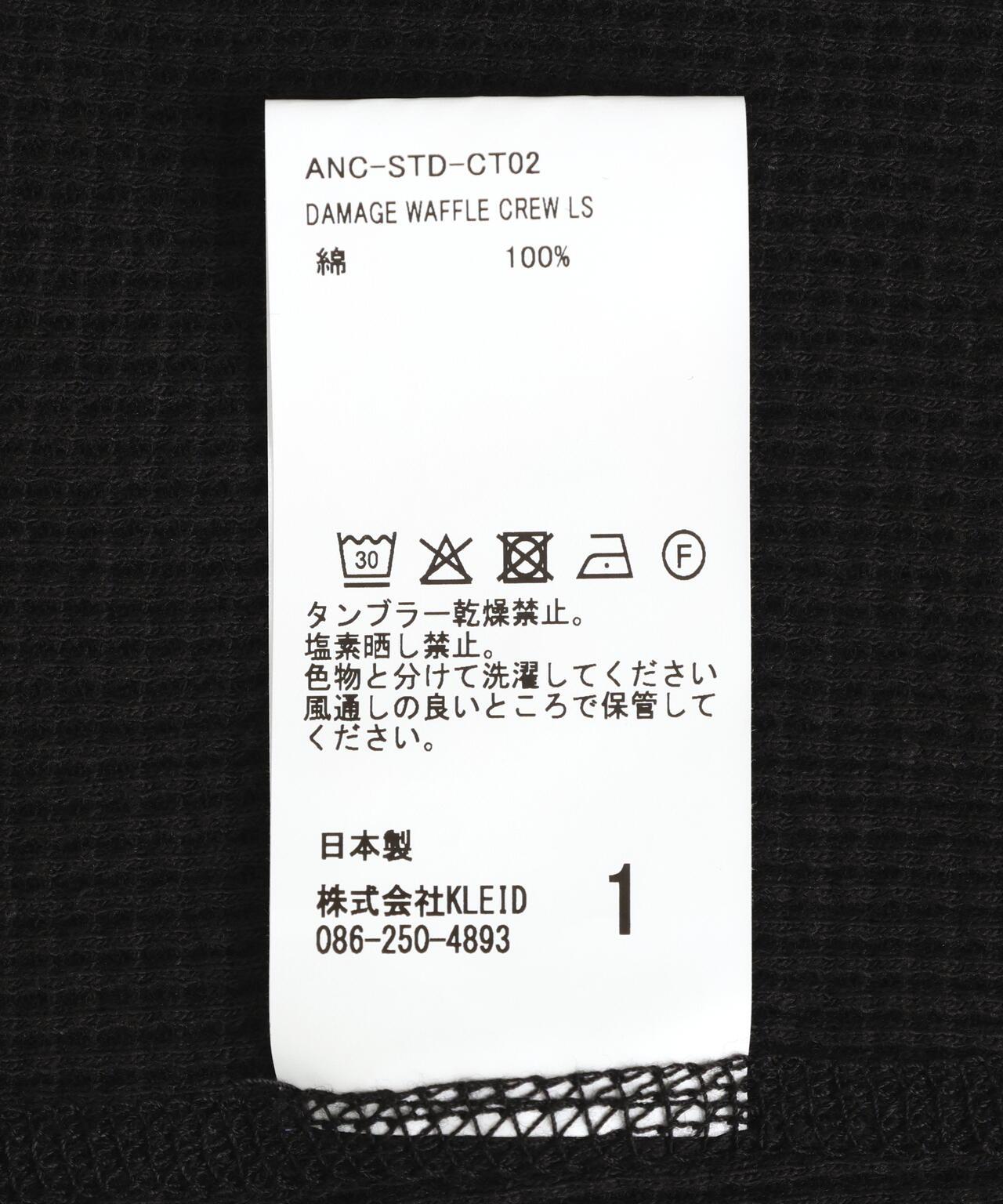 172362011