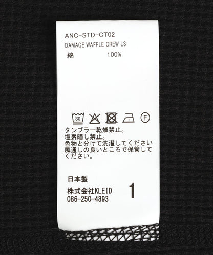 172362011
