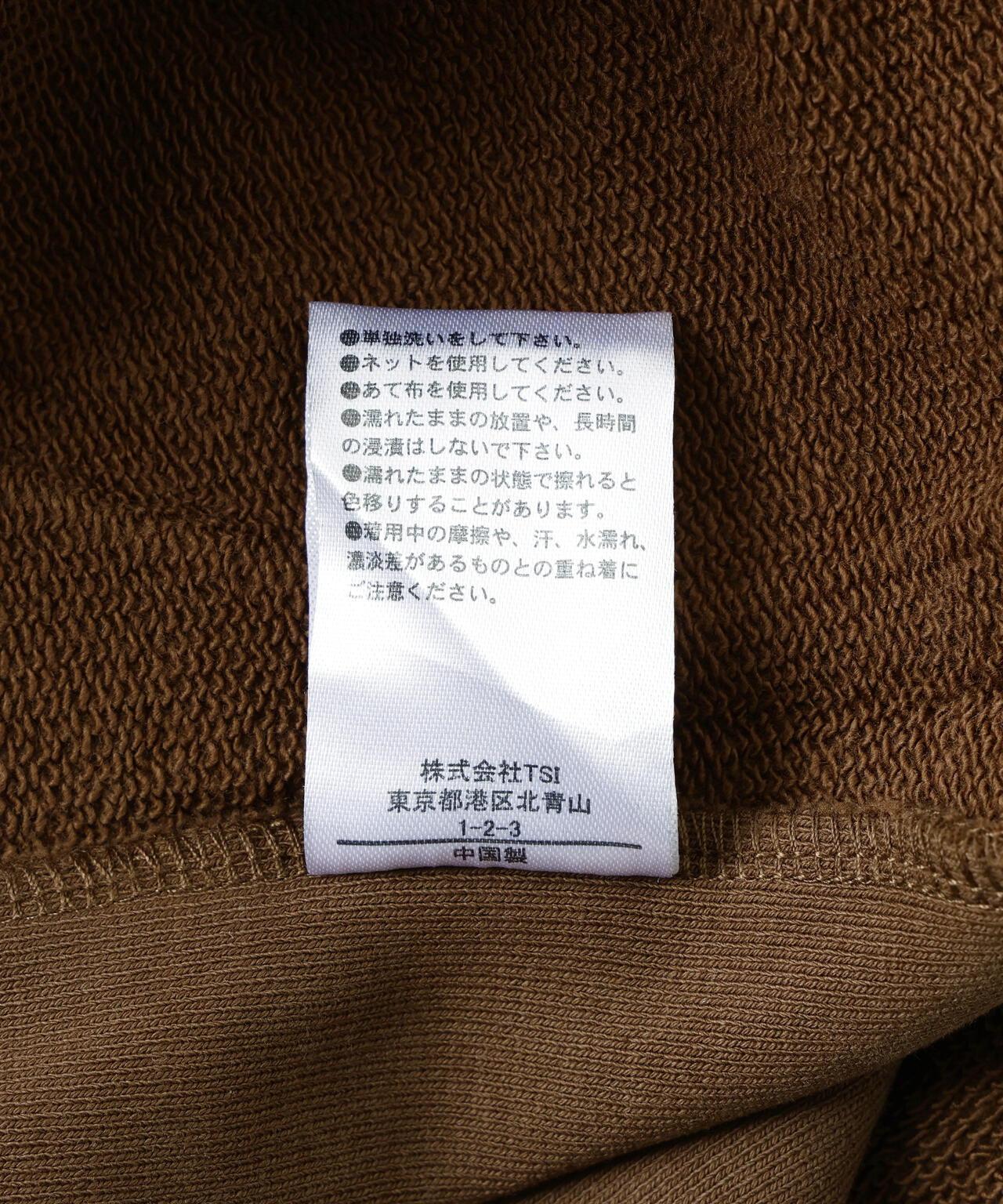 166325045