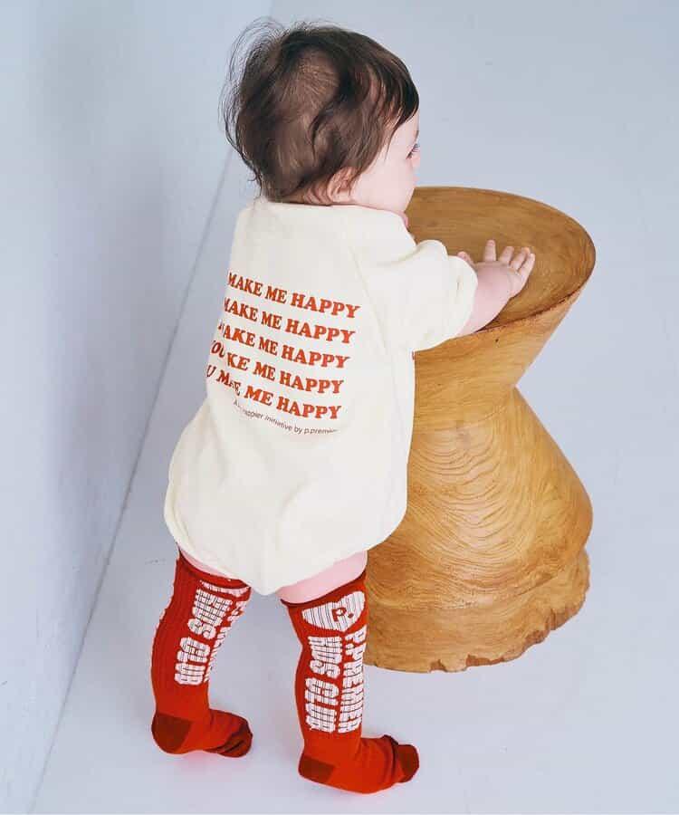 172385430