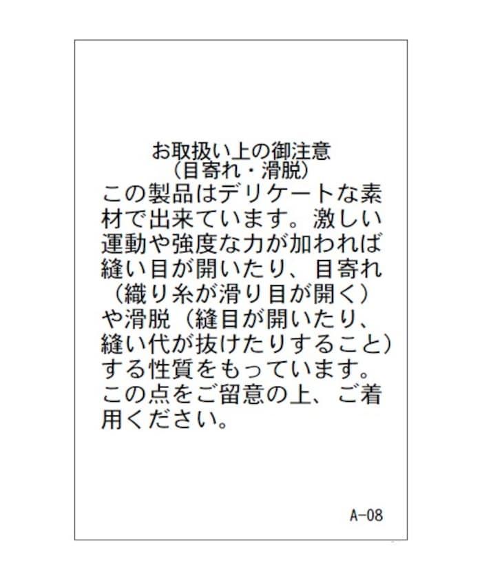 164501983