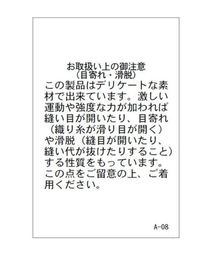164501983