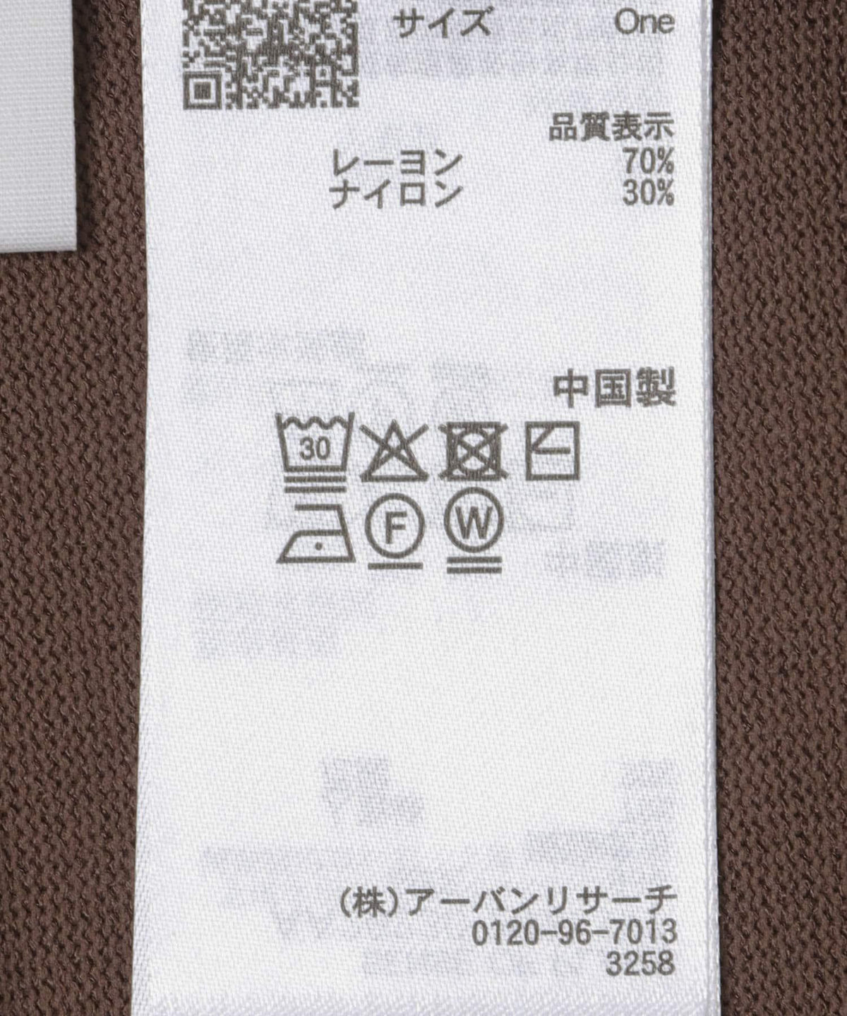170473777
