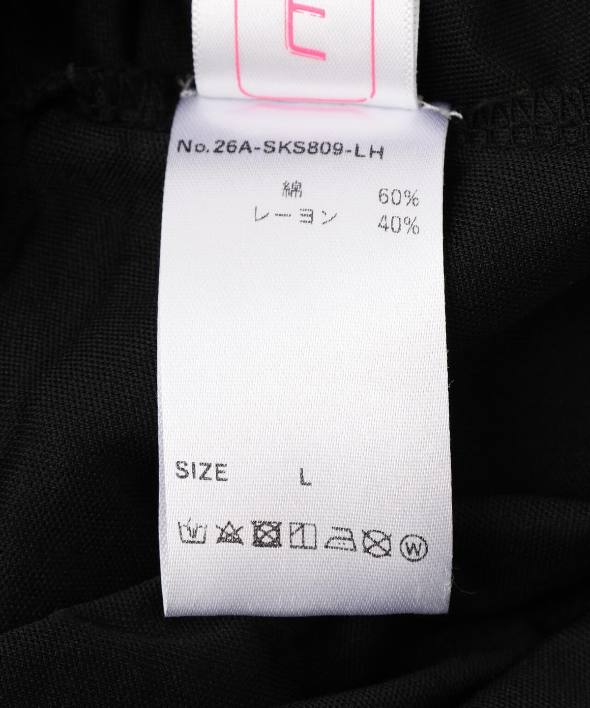 172646718