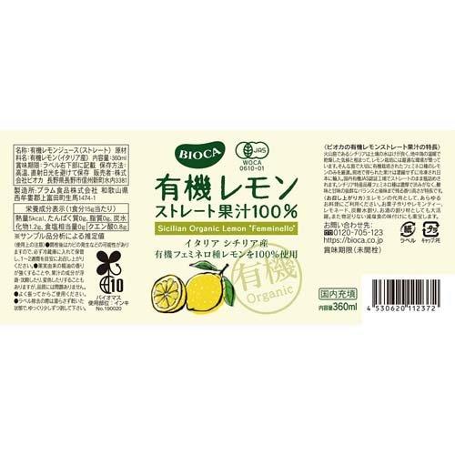 172410691