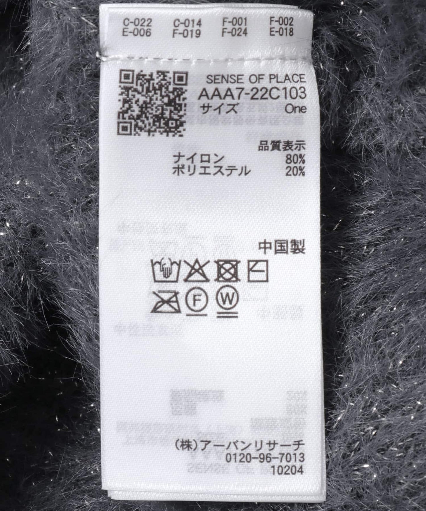 166610125