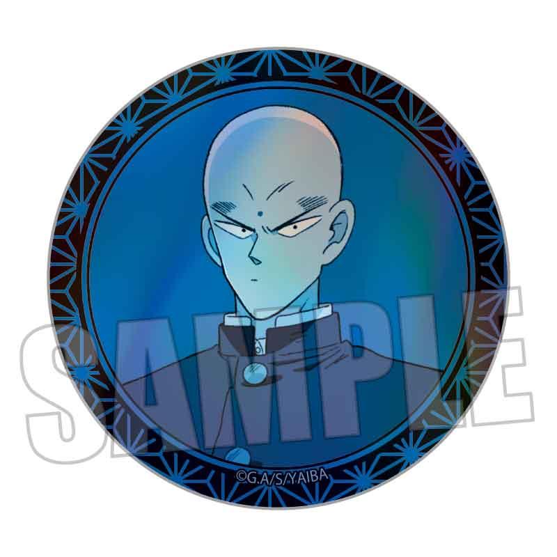 162231970