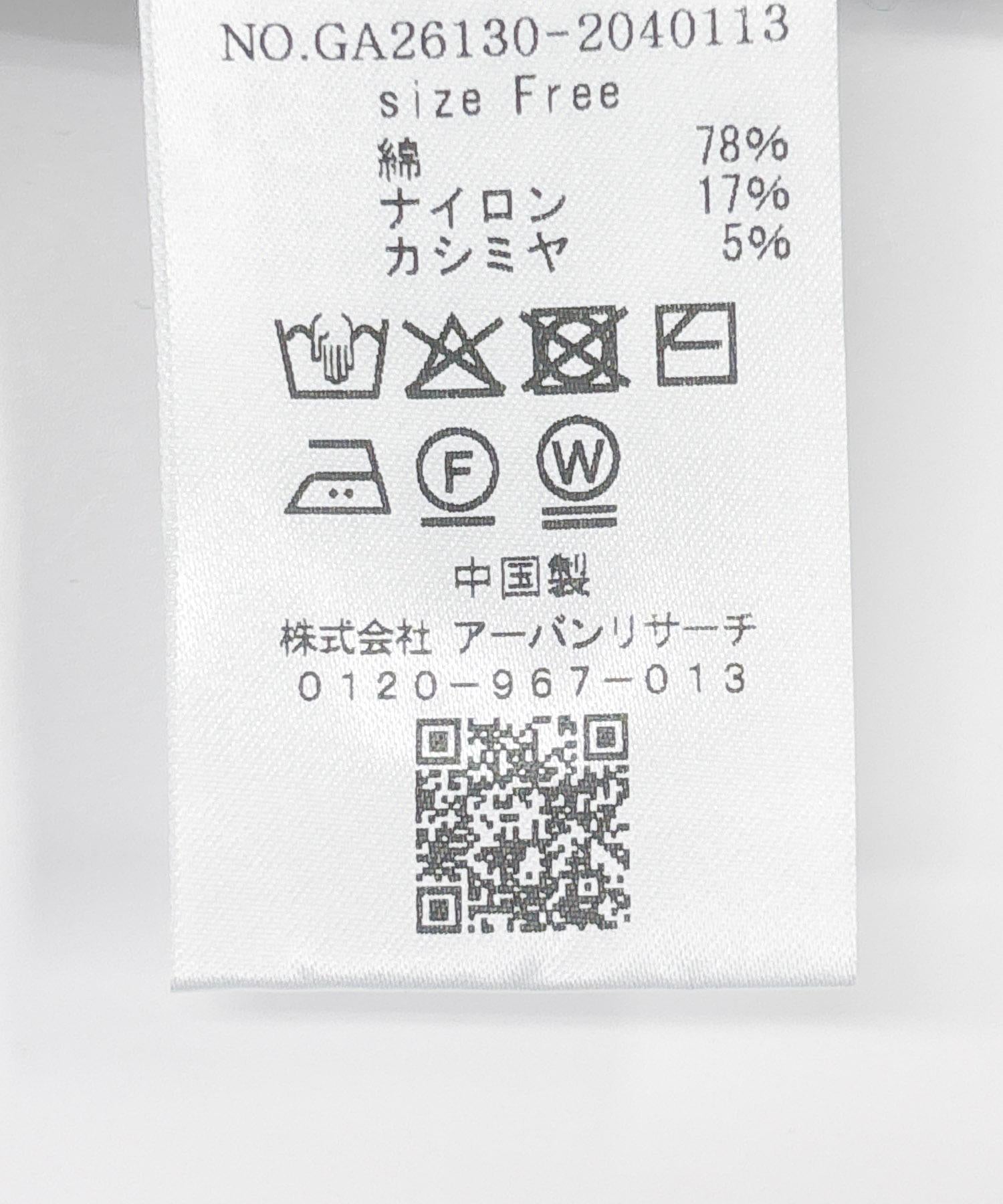 168634208