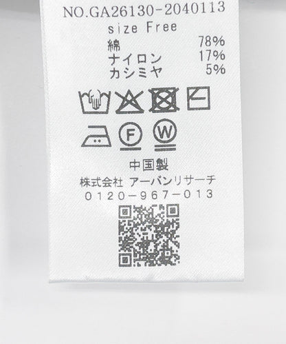 168634208