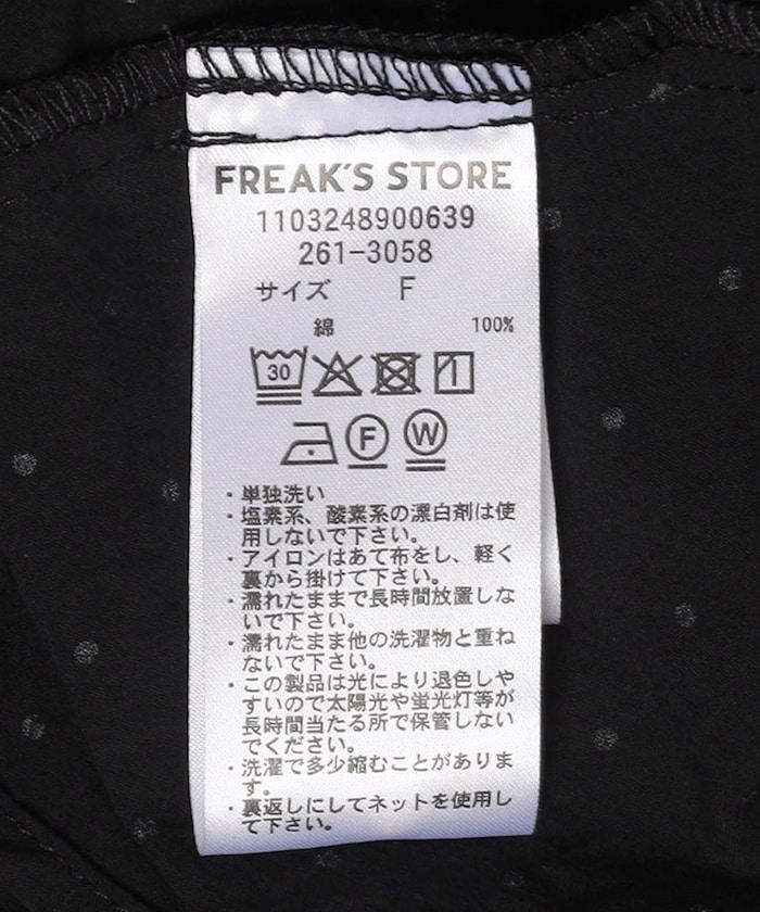 170408999