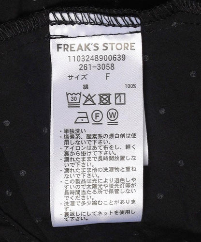 170408999
