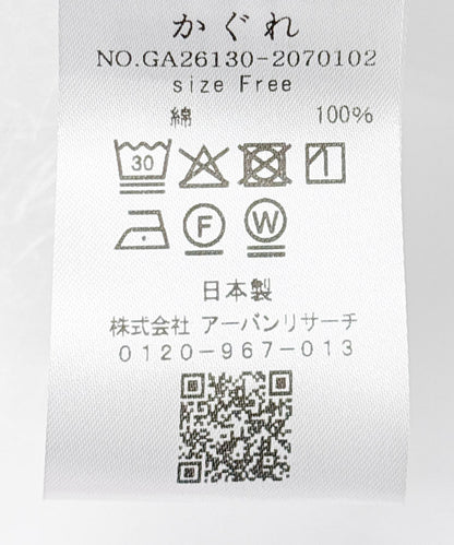 168884393