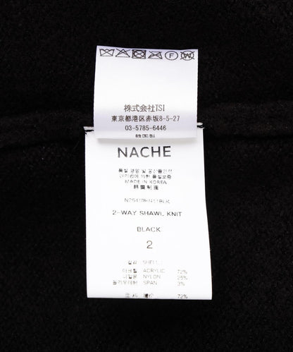 166885994
