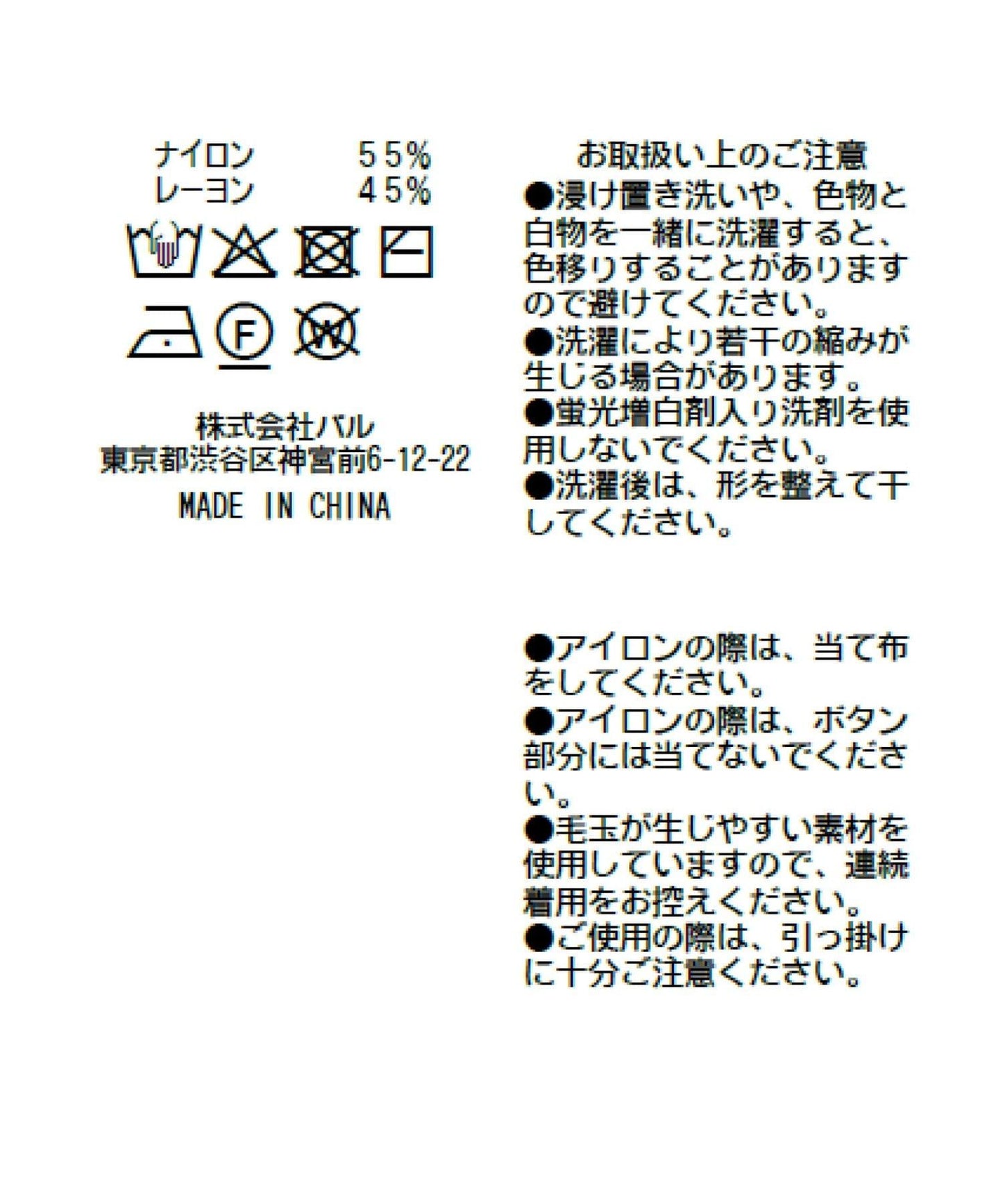 171631563